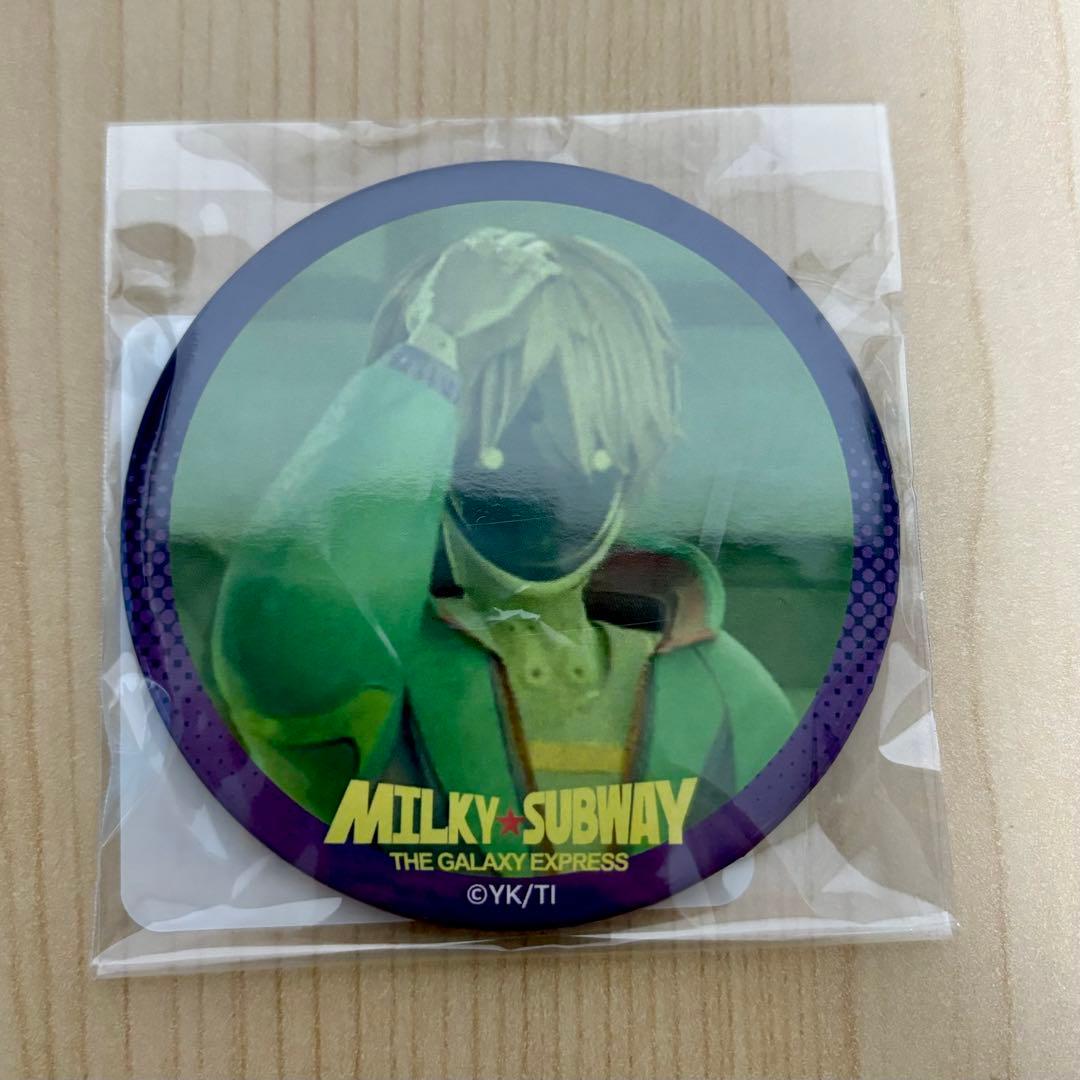 ミルキーサブウェイ 缶ミラー マックス - メルカリ