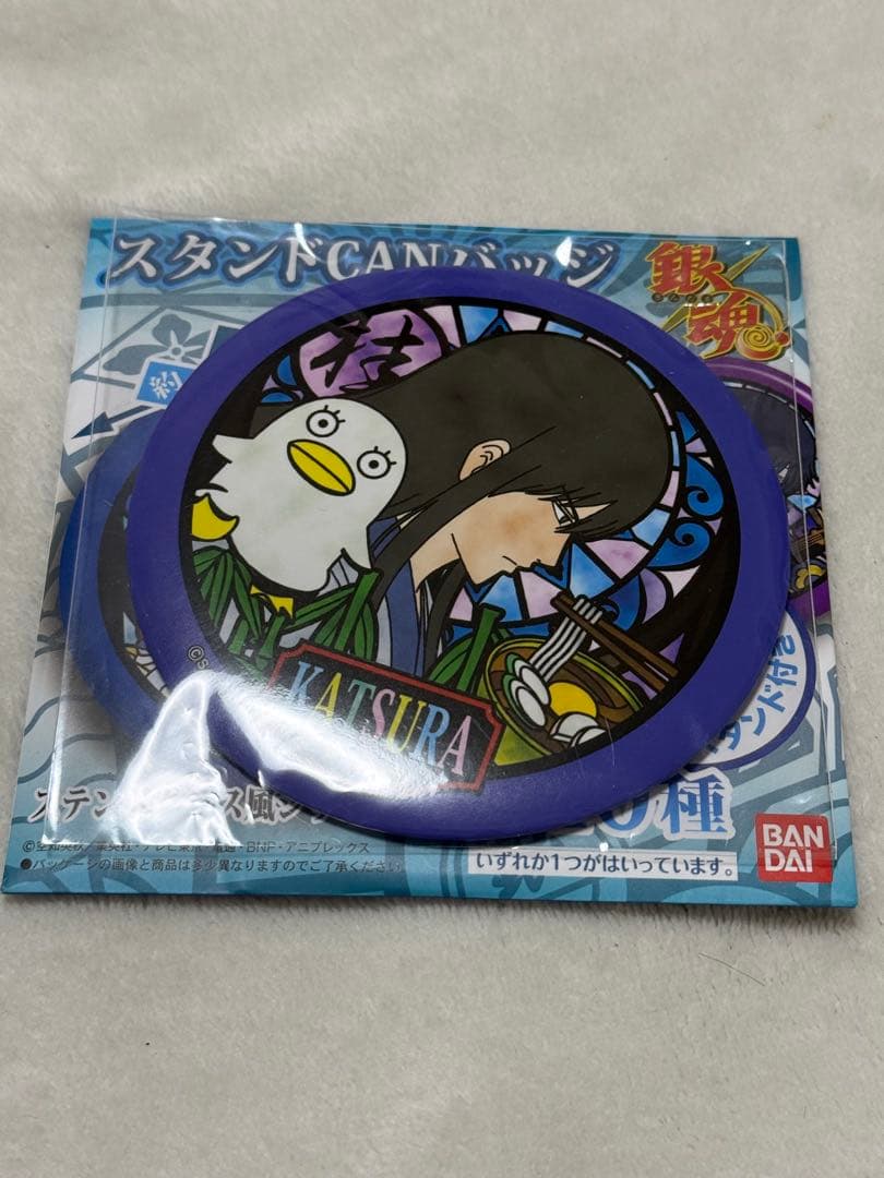 冨岡義勇 時透無一郎 プリロール 缶バッジ 不死川実弥 胡蝶しのぶ 甘露