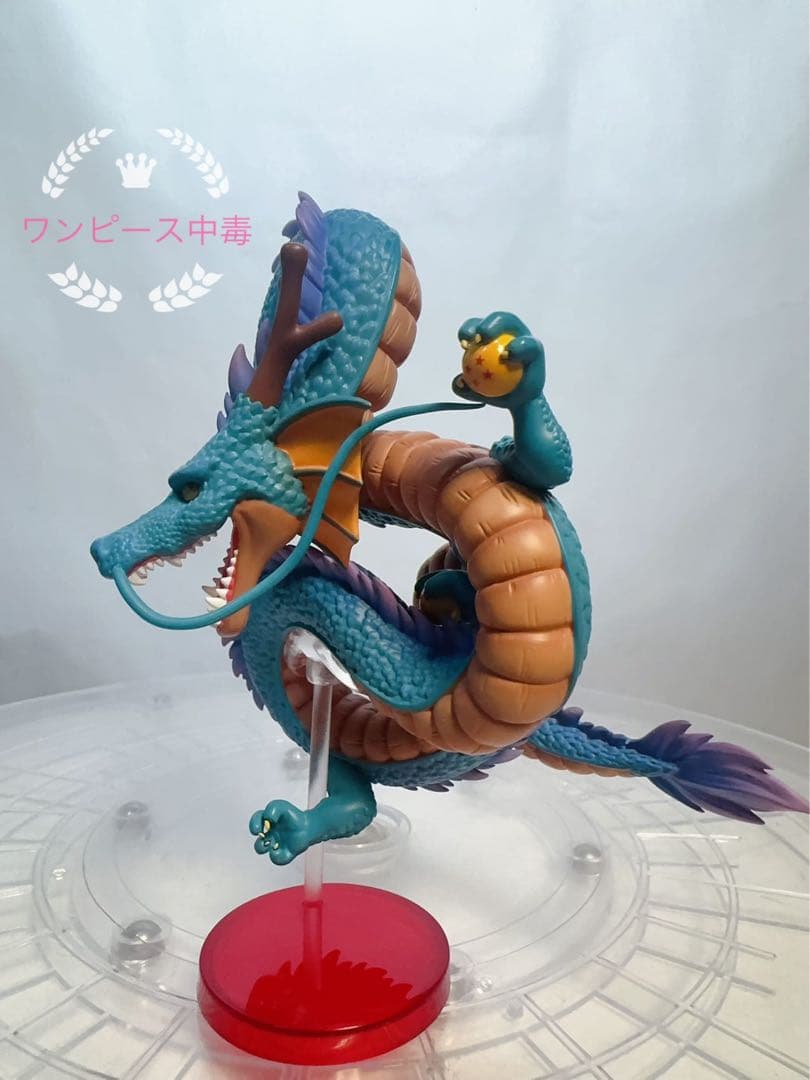 ドラゴンボール　神龍　シェンロン　ワーコレ　孫悟空　チチ　亀仙人