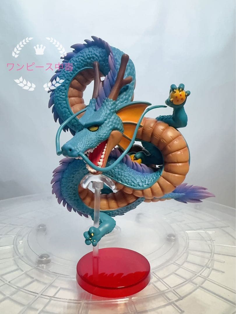 ドラゴンボール　神龍　シェンロン　ワーコレ　孫悟空　チチ　亀仙人