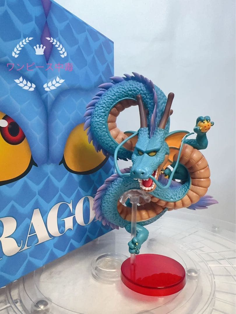 ドラゴンボール　神龍　シェンロン　ワーコレ　孫悟空　チチ　亀仙人