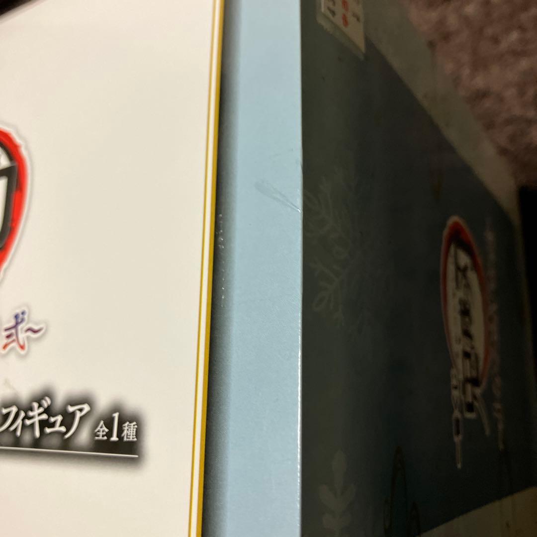 鬼滅の刃　一番くじ 妖夫太郎&梅 フィギュア C賞