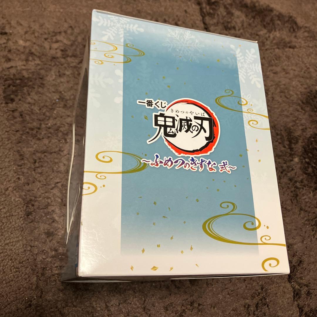 鬼滅の刃　一番くじ 妖夫太郎&梅 フィギュア C賞