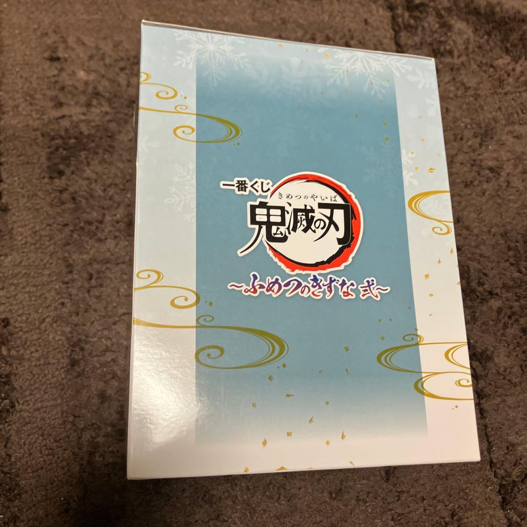 鬼滅の刃　一番くじ 妖夫太郎&梅 フィギュア C賞