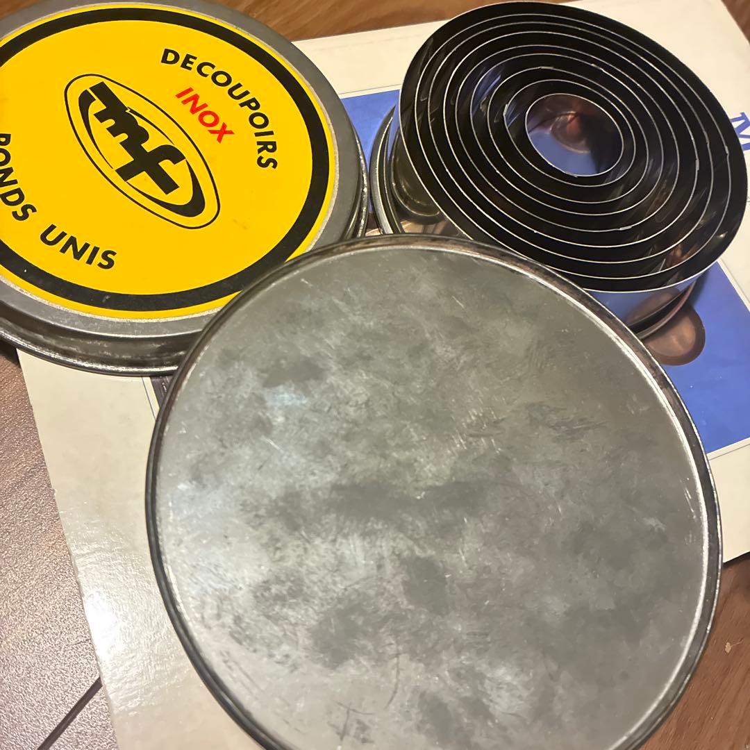 抜き型　フランス製　マトファー