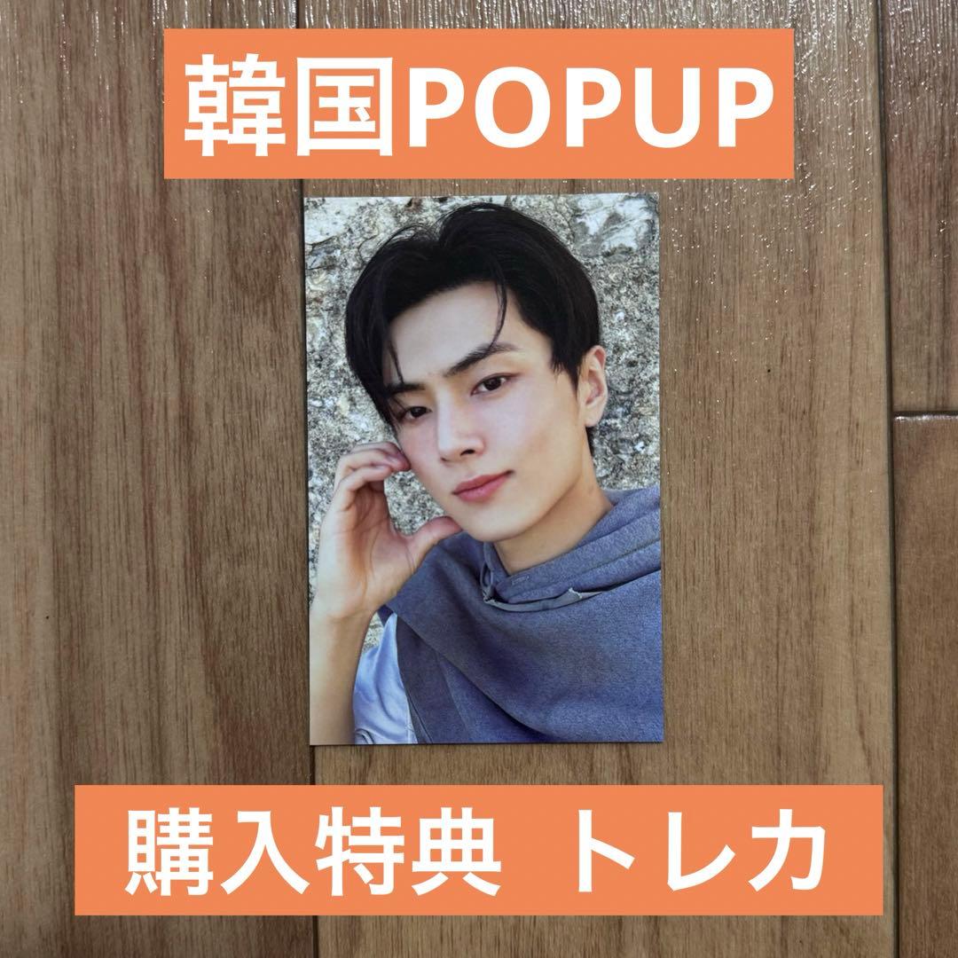 ENHYPEN VANISH 韓国POPUPアルバム 購入特典トレカ ジェイ - メルカリ