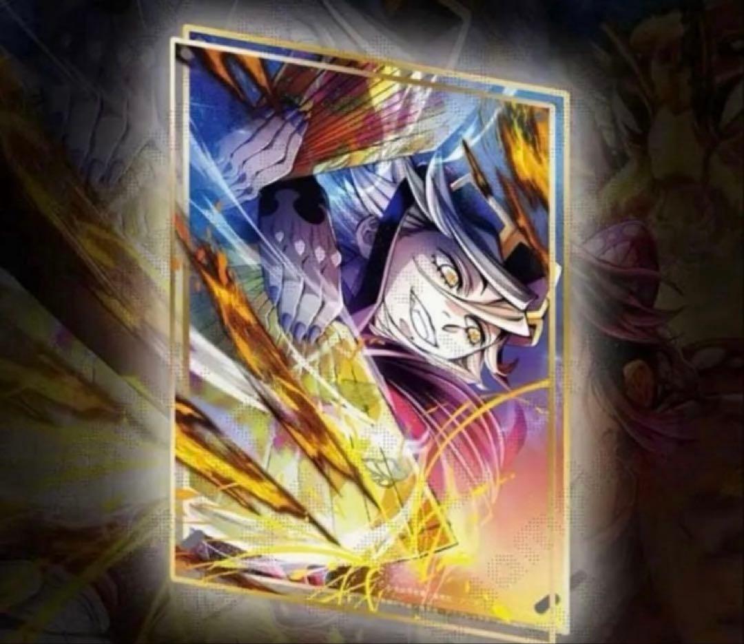 鬼滅の刃 無限城編 第四弾 KV WEBSHOPくじ A賞 童磨 等 - メルカリ