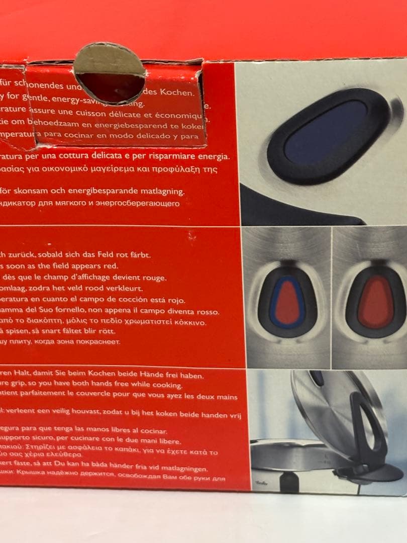 Fissler 両手鍋 20cm 3.2L 黒