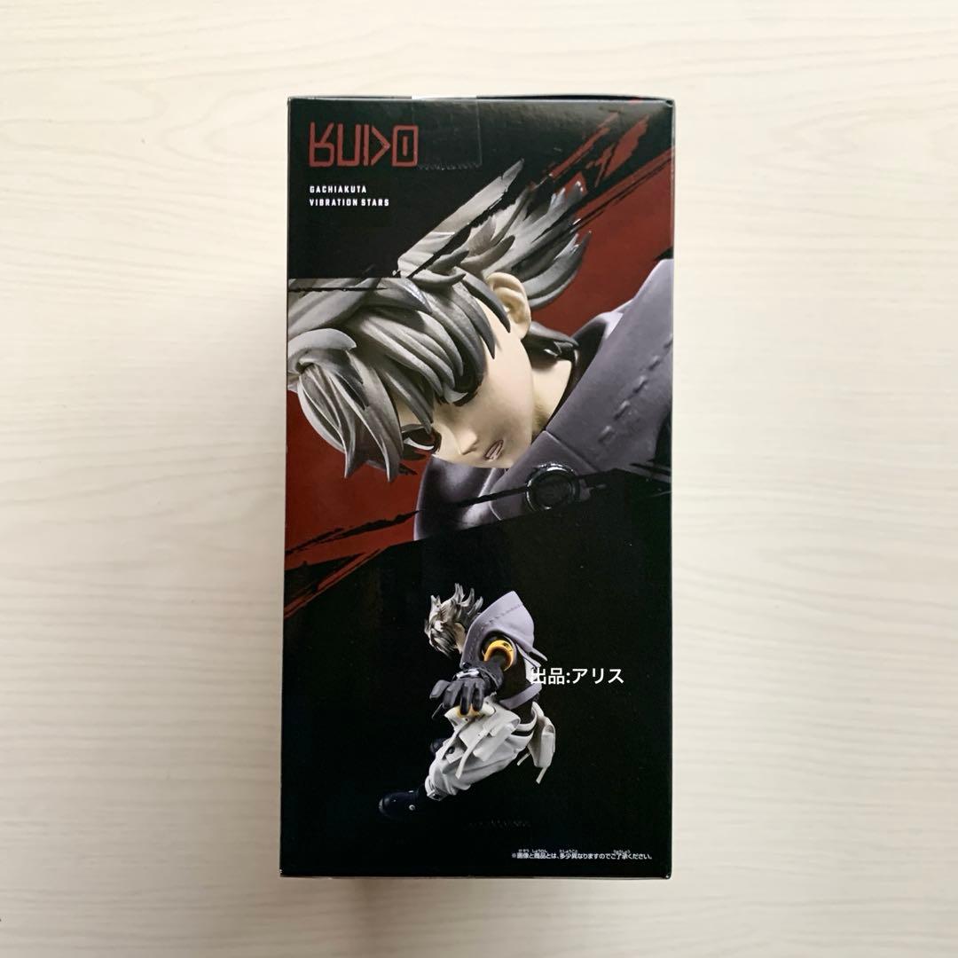 未開封】ガチアクタ VIBRATION STARS ルド フィギュア - メルカリ
