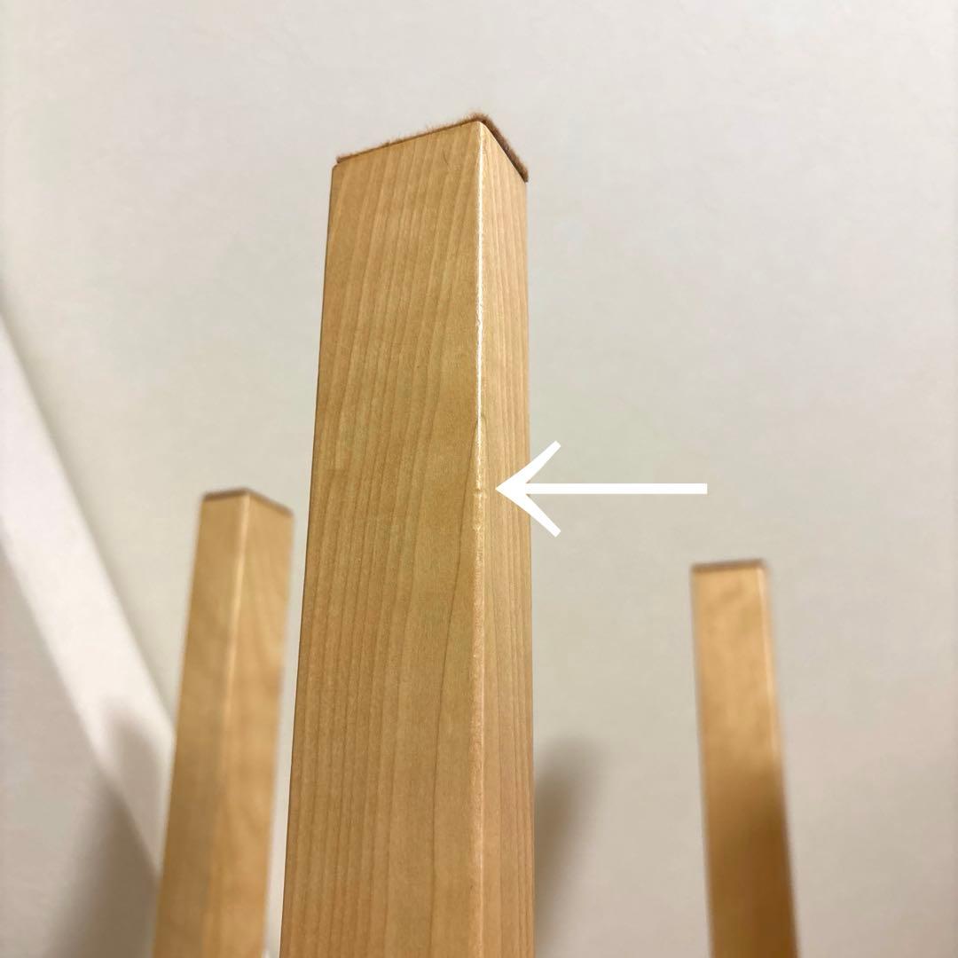 【廃盤色】スコープ別注 artek リノリウム スツール 4本脚E60 1脚