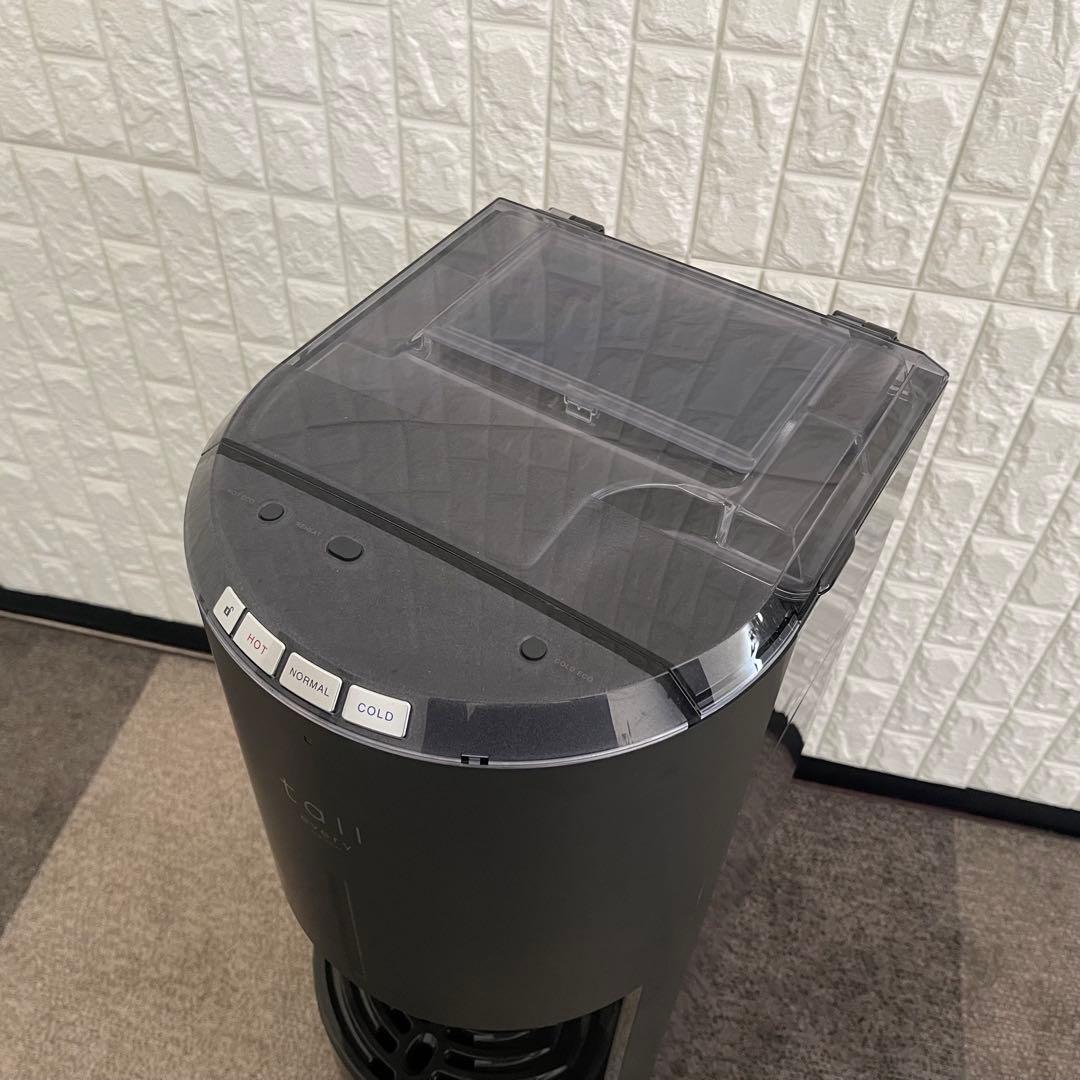 東京23区配送無料✨ウォーターサーバー エブリィフレシャス ブラック