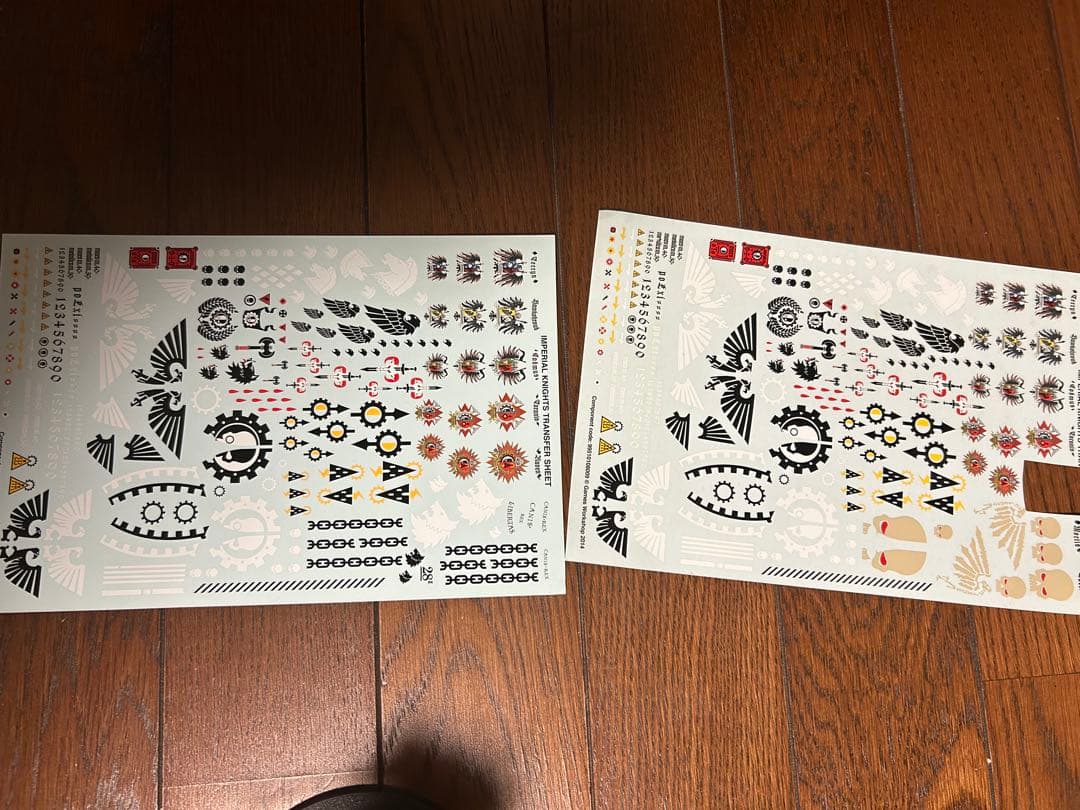 ウォーハンマー40k インペリアルナイト　warhammer40k