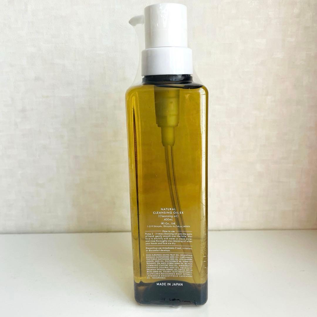 新品 セフィーヌ ナチュラルクレンジングオイル EX 400ml まつ毛エクステ