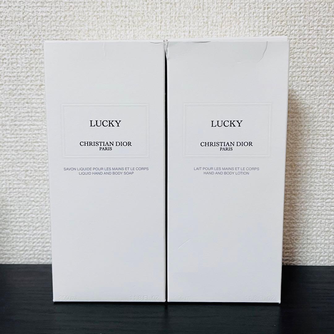 *最終価格*クリスチャンディオール　ハンド&ボディソープ・ローション