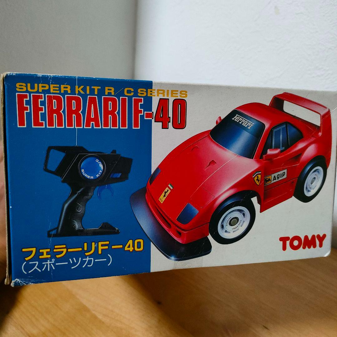 フェラーリ F-40　SUPER KIT R/C SERIES　レア　カラー　白