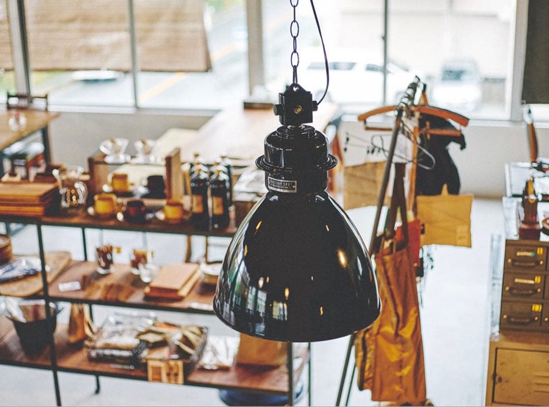 インターフォルム ノルマントン ペンダントライト