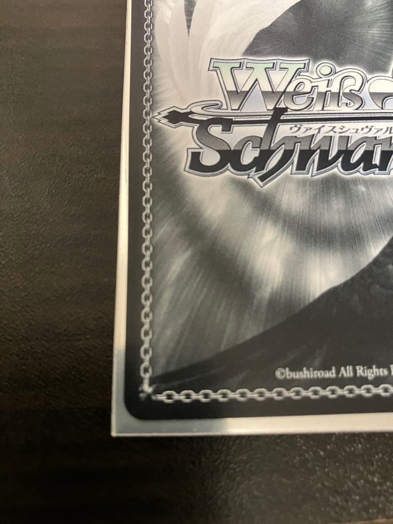 カワイイ♡はじめました　藤田ことね　SP