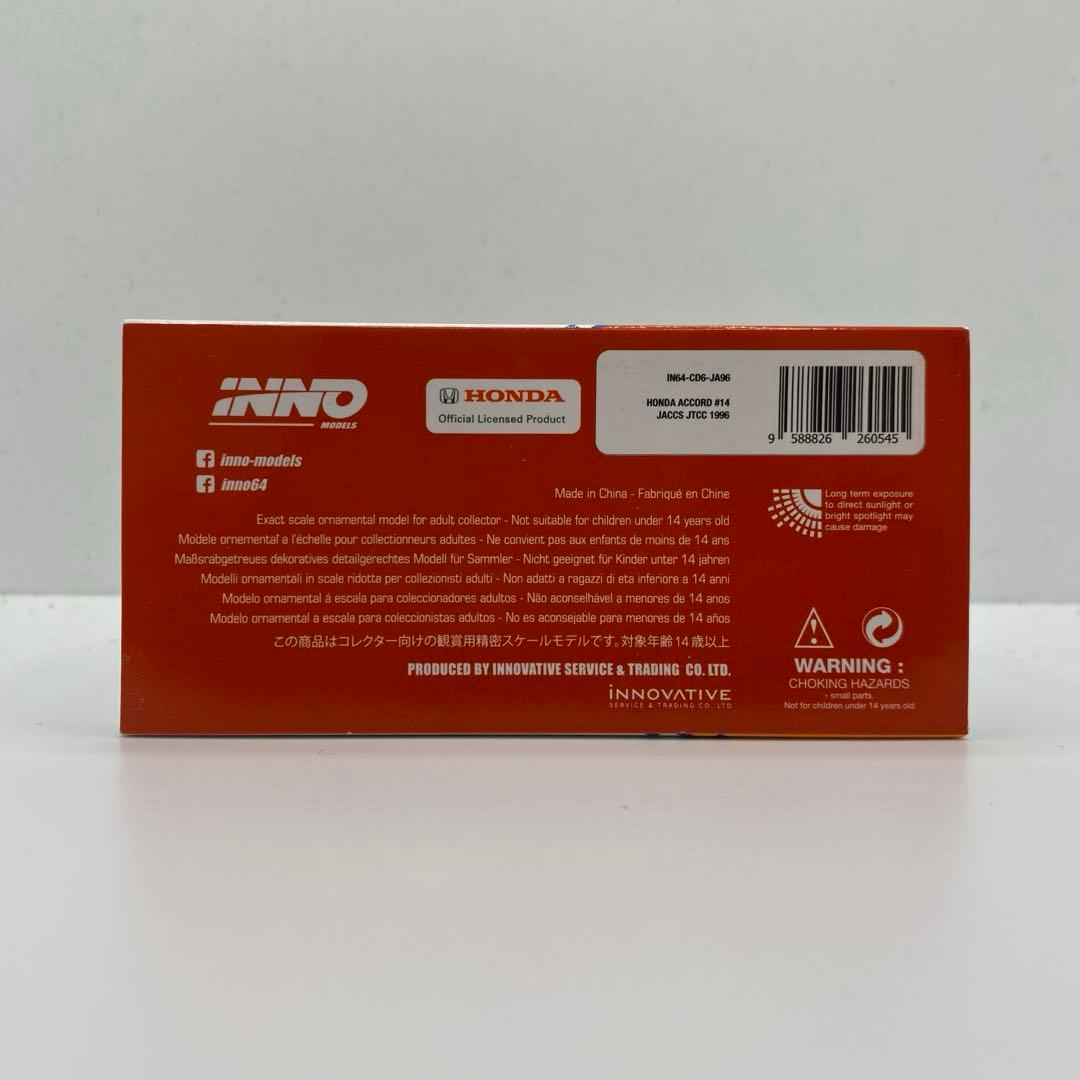 inno64 ホンダ アコード JACCS #14 gtcc 1996 - メルカリ