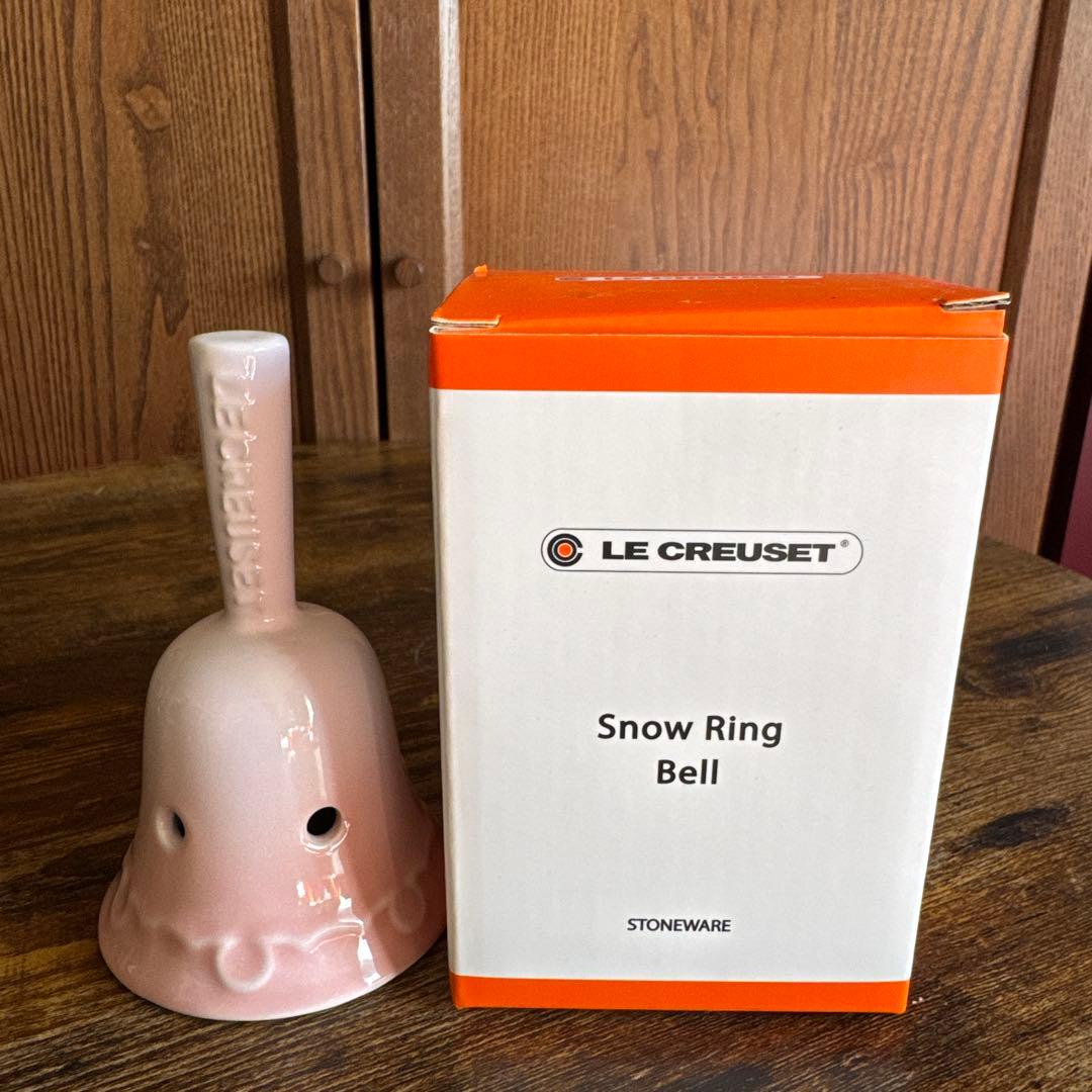 LE CREUSET ルクルーゼ 8点セット