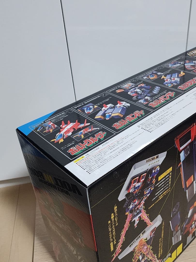 DX超合金魂 VOLT IN BOX 超電磁マシーン ボルテスV