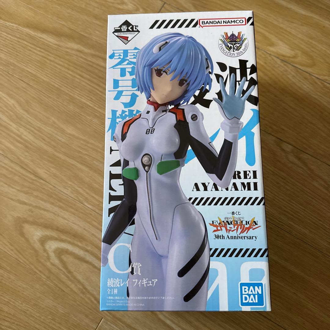 一番くじ エヴァンゲリオン B賞 碇シンジ C賞 綾波レイ 下位賞21点