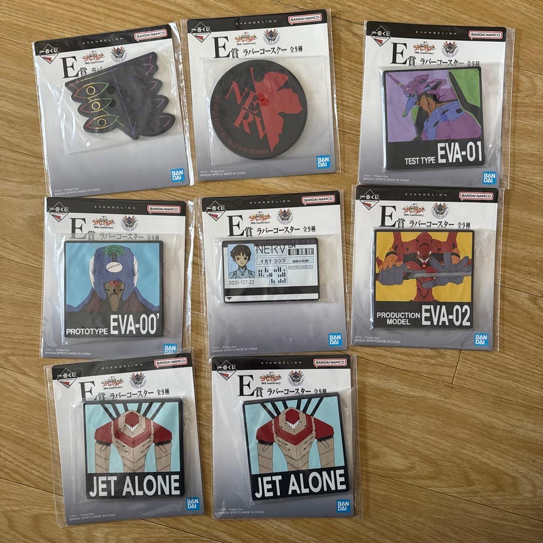 一番くじ エヴァンゲリオン B賞 碇シンジ C賞 綾波レイ 下位賞21点