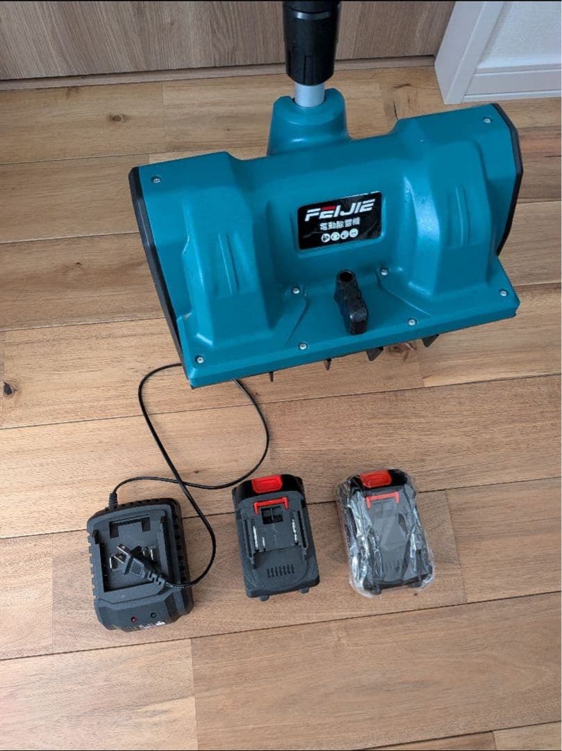 【新品未使用】FEIJIE 電動除雪機 コードレス 軽量モデル