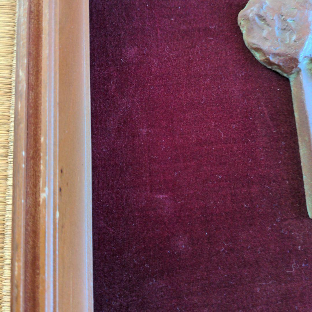 小鹿尚久ブロンズレリーフ