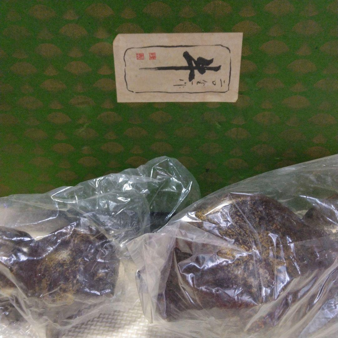 ☆ブロンズ像☆牛☆二口金一作