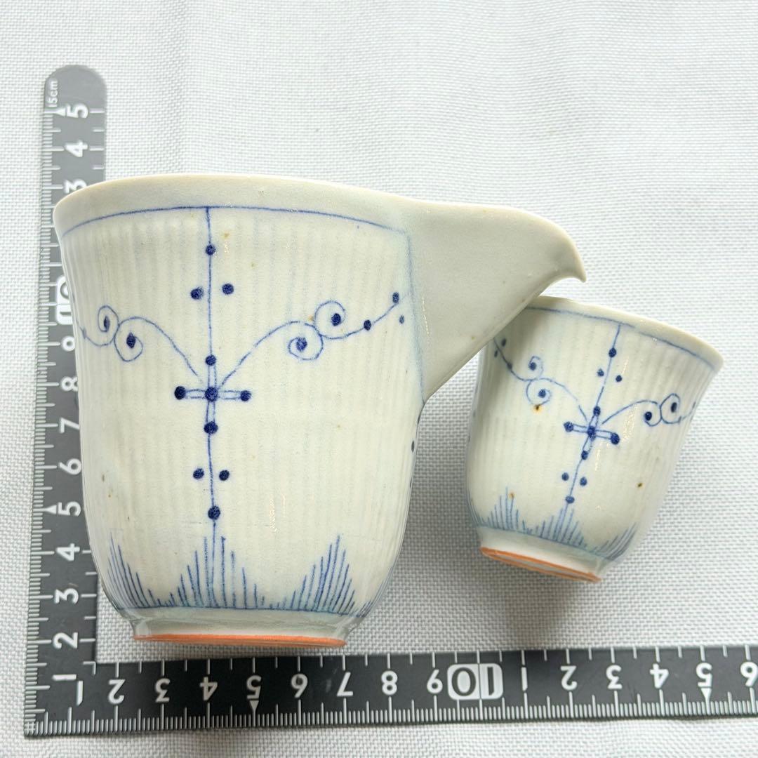 高島大樹さん サキソナ 酒器セット 中国茶