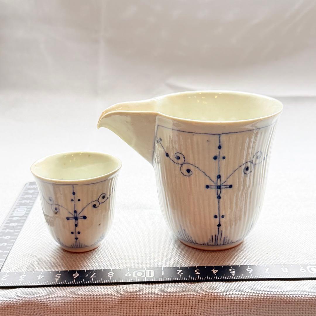 高島大樹さん サキソナ 酒器セット 中国茶