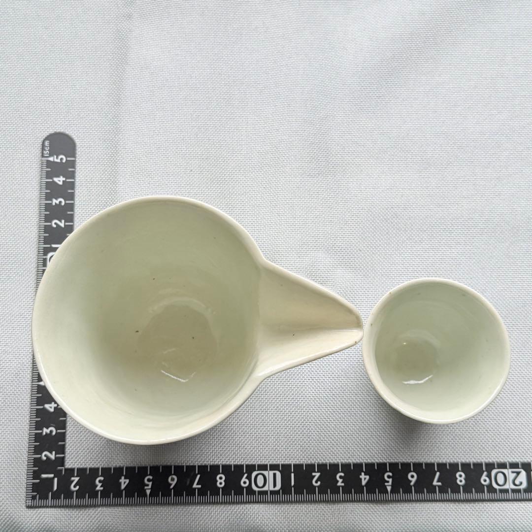 高島大樹さん サキソナ 酒器セット 中国茶