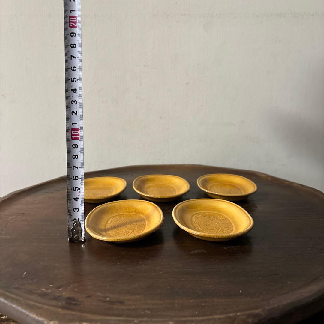 珉平焼 黄釉 淡路焼 龍紋 5点 豆皿 明治 茶道具 懐石 小鉢 酒器 検:李
