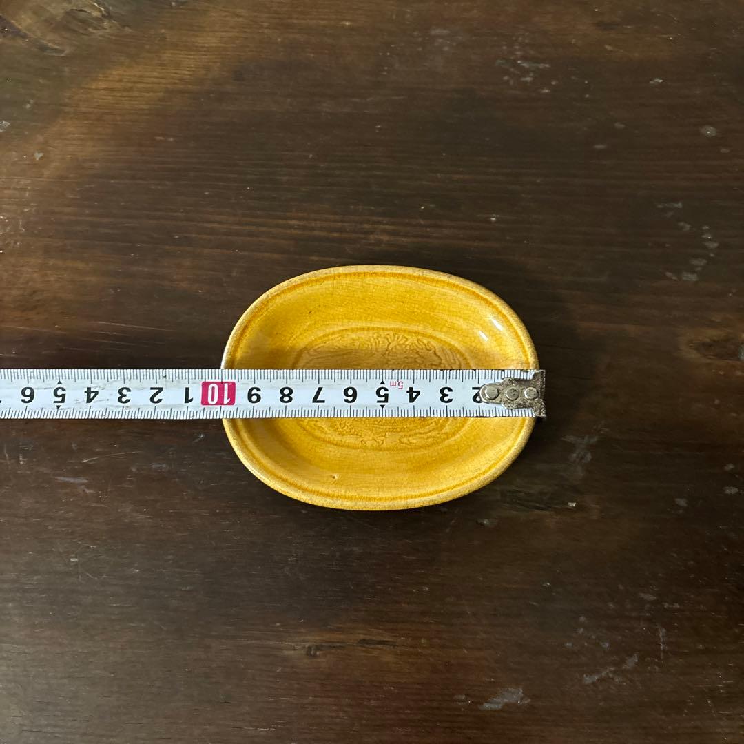 珉平焼 黄釉 淡路焼 龍紋 5点 豆皿 明治 茶道具 懐石 小鉢 酒器 検:李