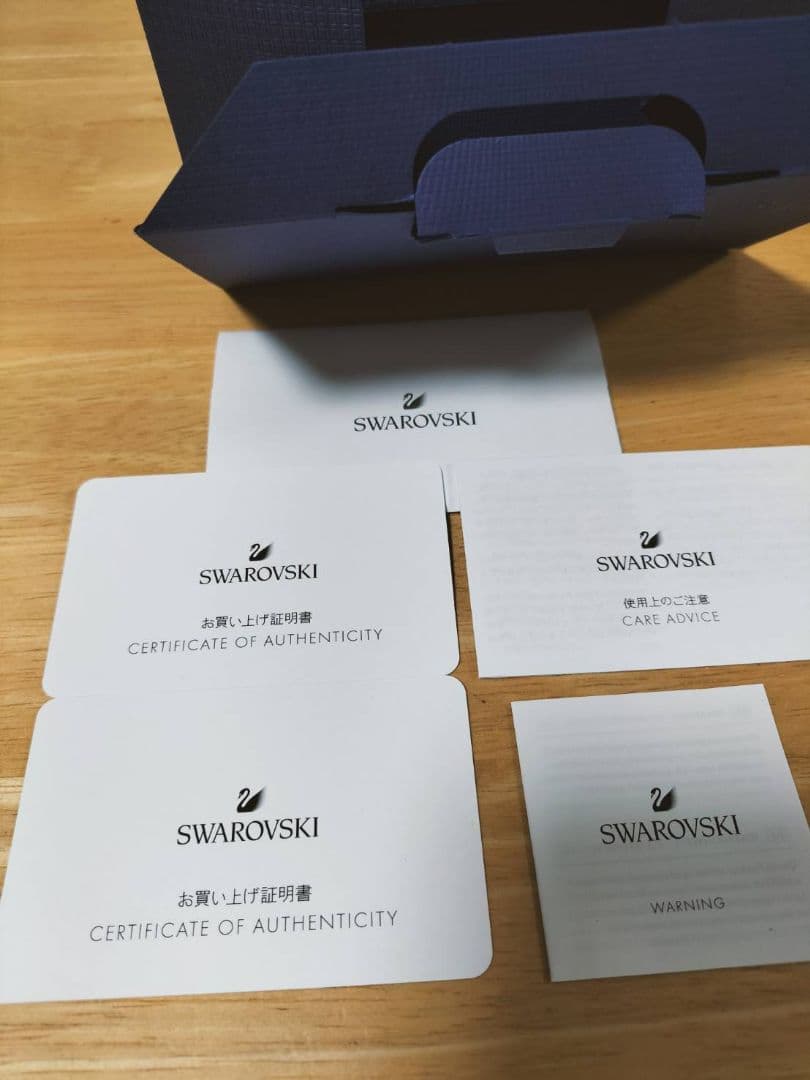 【美品】スワロフスキー  シルベスター