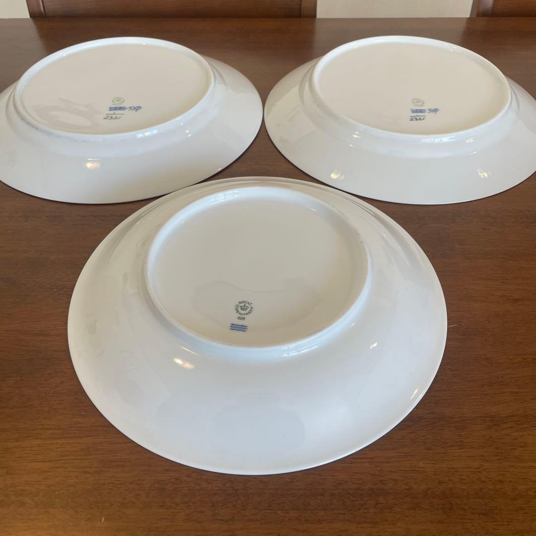 ロイヤルコペンハーゲン ブルーフルーテッド プレイン プレート 27cm