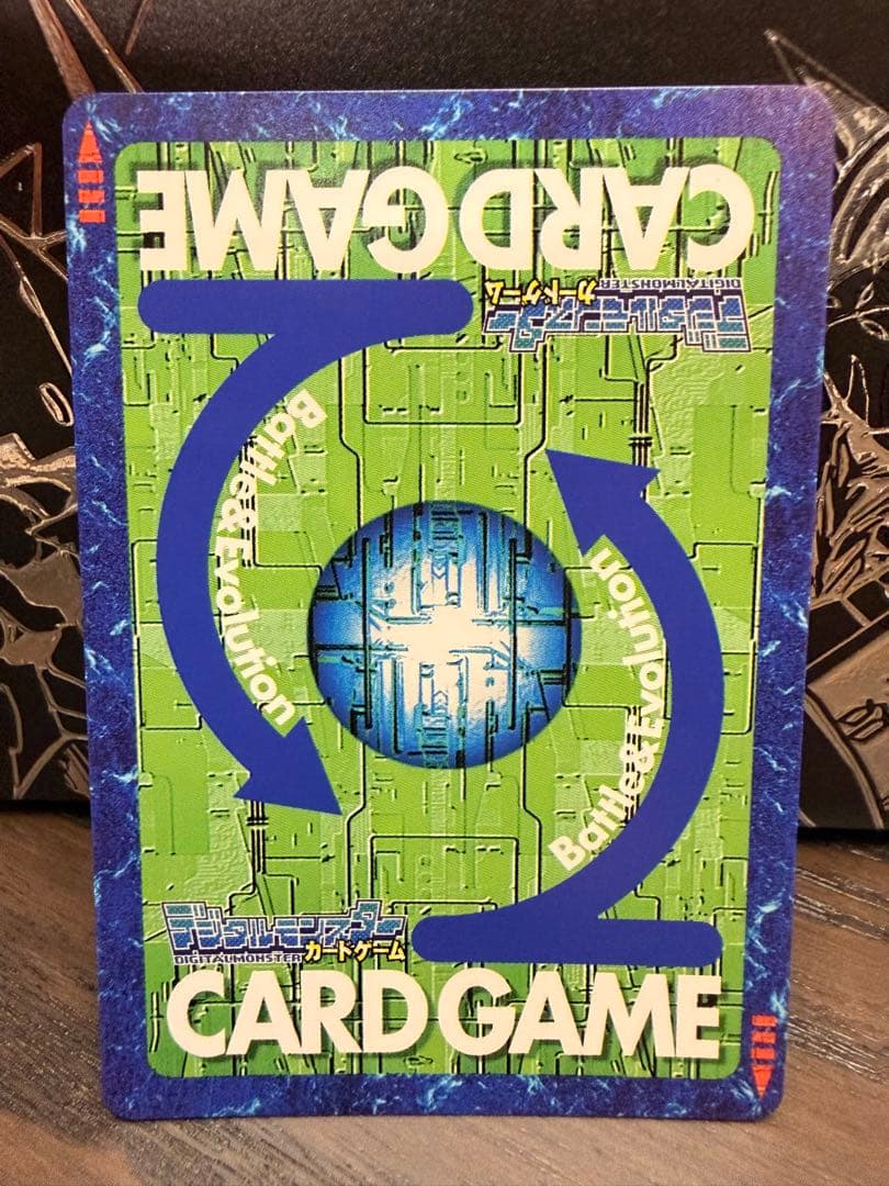 イラスト違い】スサノオモン Bo-1207 - メルカリ