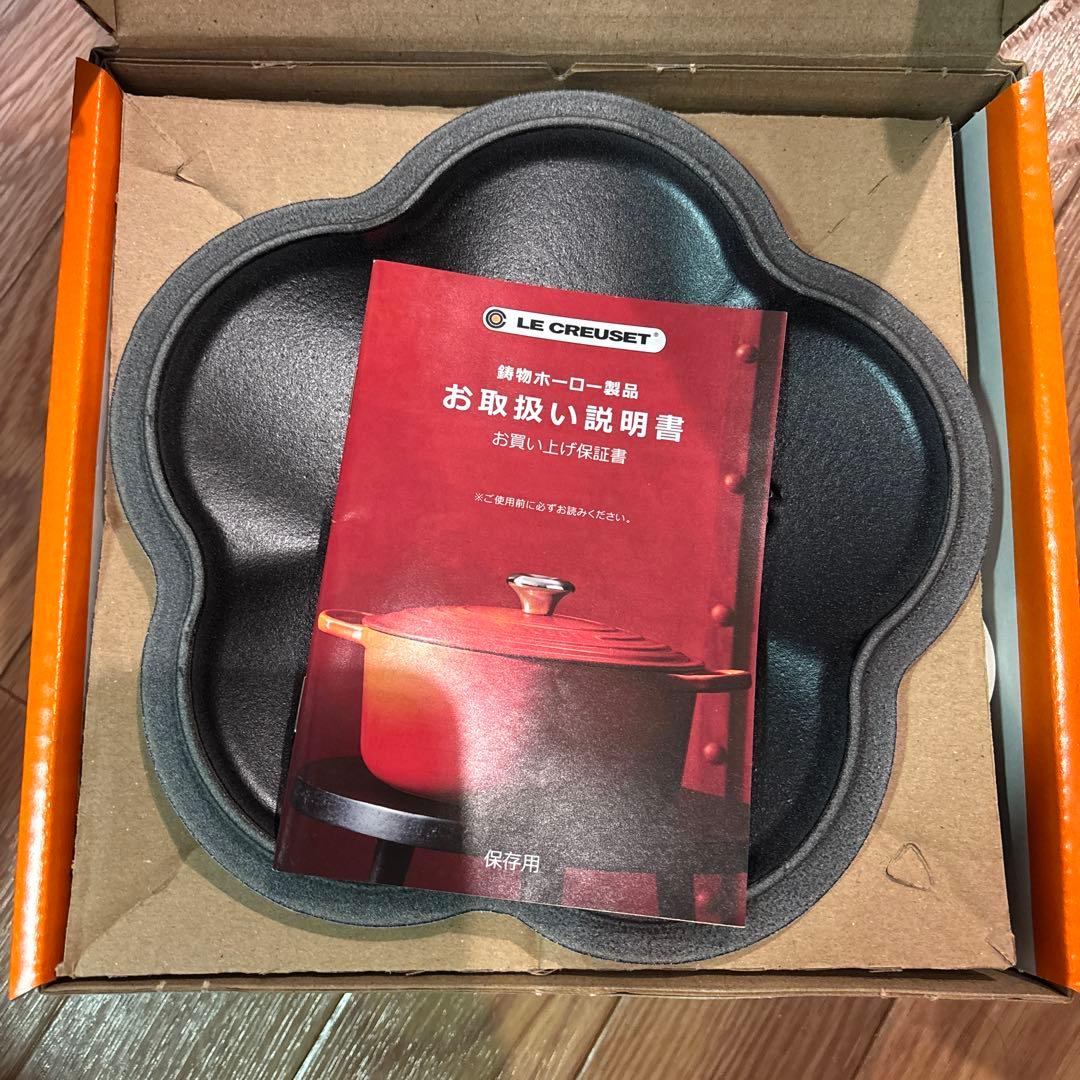 ル・クルーゼ　ミッフィー　ココット・フルール　コットンカラー