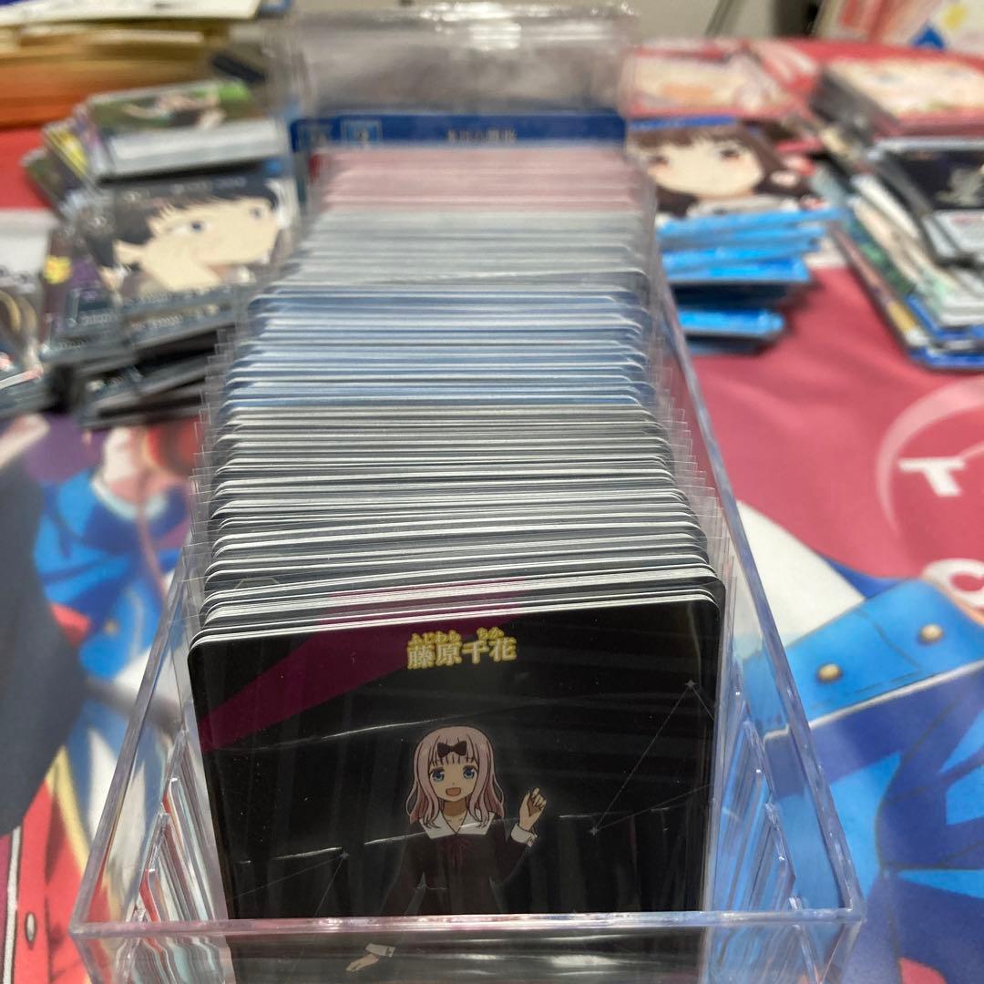 ビルディバイド かぐや様は告らせたい SR以下4コン