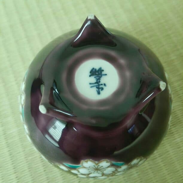 香炉  清水焼 桜 香枦