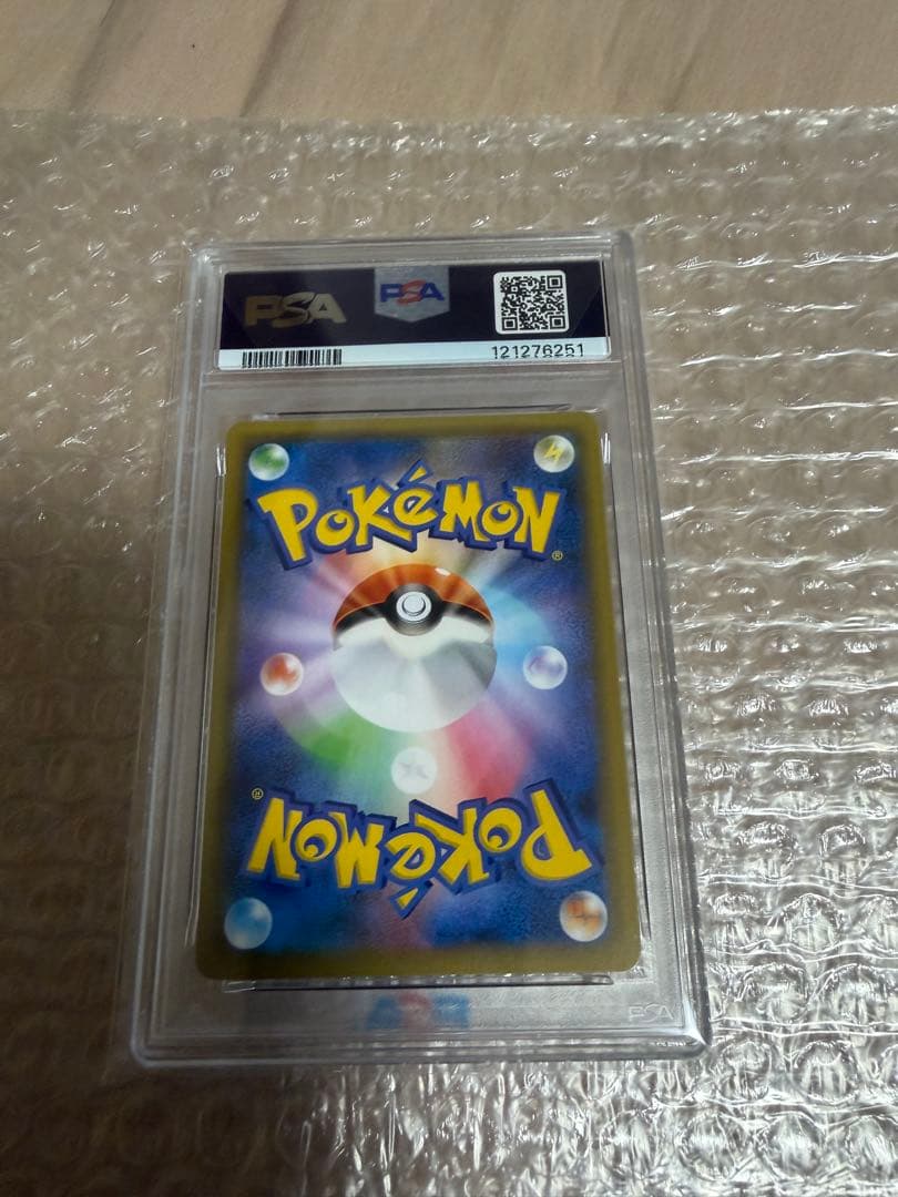 PSA10 極美品　マグマ団のグラードン　プロモ　25周年アニバーサリー25th