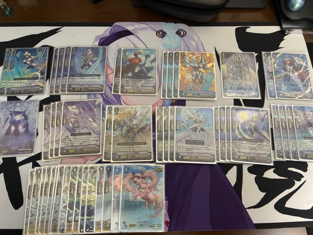 ヴァンガード デッキパーツ メサイアニックロード - メルカリ