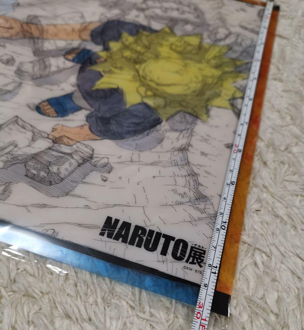 NARUTO展 ナルト サスケ【終末の谷】 クリアポスター 未開封 美品