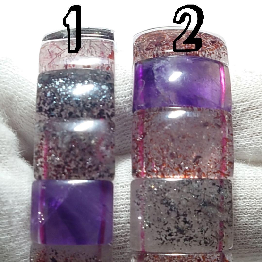 ★リッチスーパーセブン バングルブレス②(SA+)