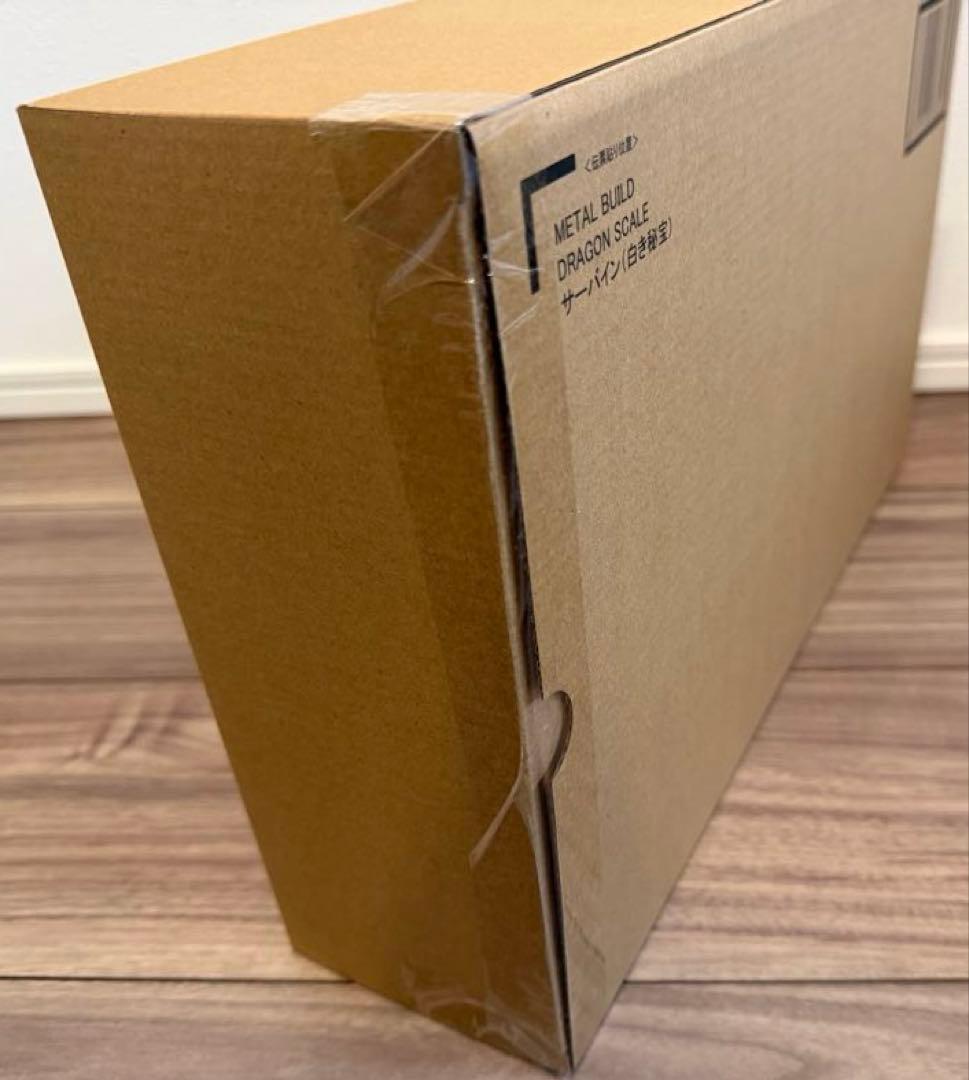 梱包箱未開封L BUILD DRAGON SCALE サーバイン白き秘宝