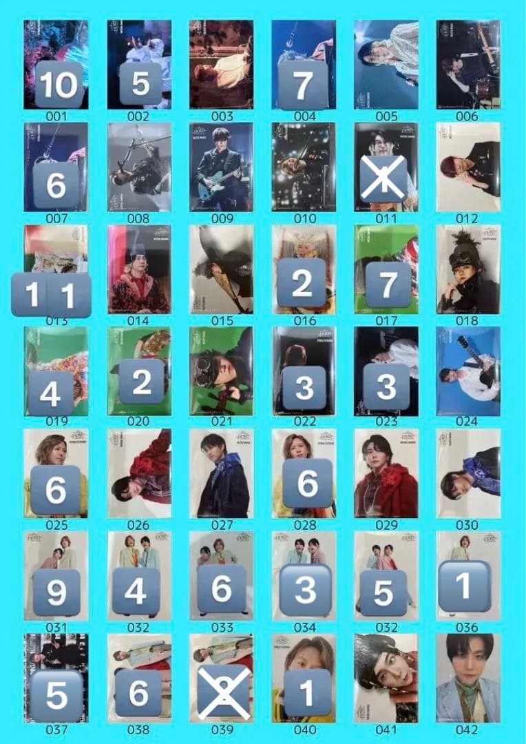 Mrs. GREEN APPLE フォトカ 大森元貴 藤澤涼架 若井滉斗