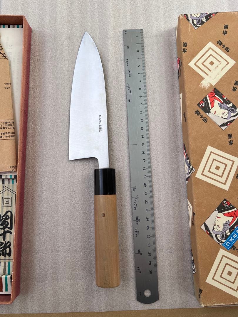 木屋　團十郎　コスミック鋼　包丁　出刃　165ミリ