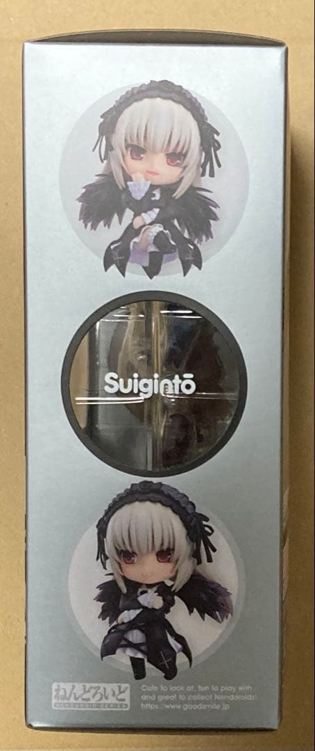 ねんどろいど 水銀燈 ローゼンメイデン