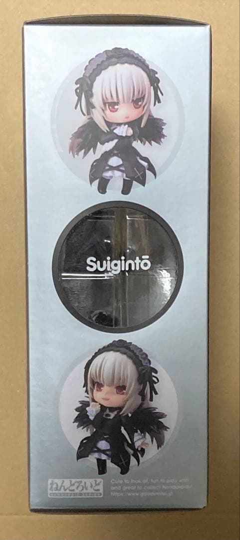 ねんどろいど 水銀燈 ローゼンメイデン