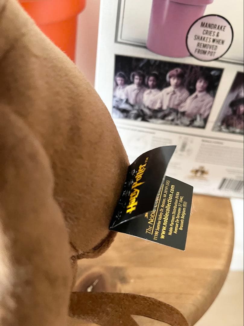 ハリーポッター☆マンドレイク　ノーブルコレクション